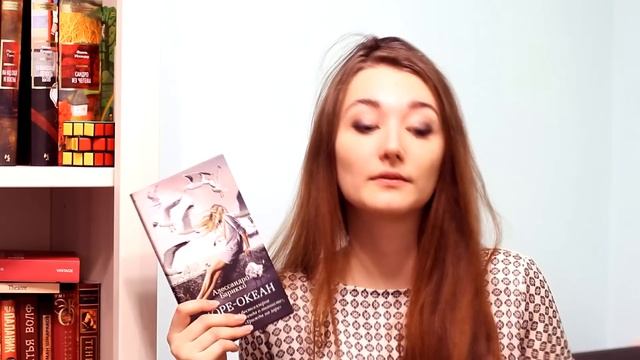 Book haul 2! || February || Новые книги 2 смотреть онлайн