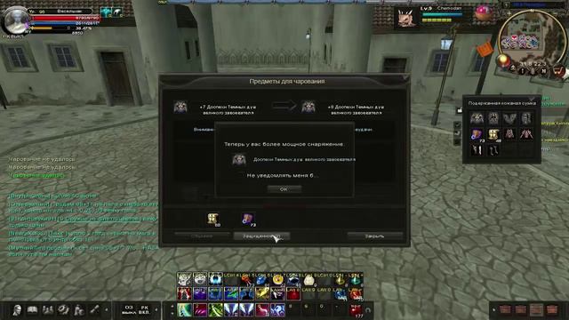 Карос, Весельчак точ пк 95 сета смотреть онлайн