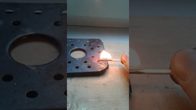 Магний и оксид железа(Mg+Fe2O3) смотреть онлайн