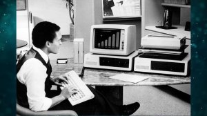 История компьютерных технологий