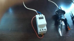 Распаковка,тест,обзор и настройка  Реле времени из Китая  (ЦИФРОВОЙ ПРОГРАММИРУЕМЫЙ ТАЙМЕР )