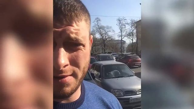 Владивосток ул. Пушкинская парковка ноябрь 2016 смотреть онлайн