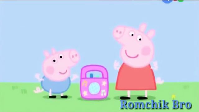 А ты какую музыку любишь Пепа? смотреть онлайн