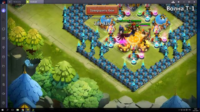 битва_замков тажолый проход волны т ну и гарнизон имеет значение смотреть онлайн