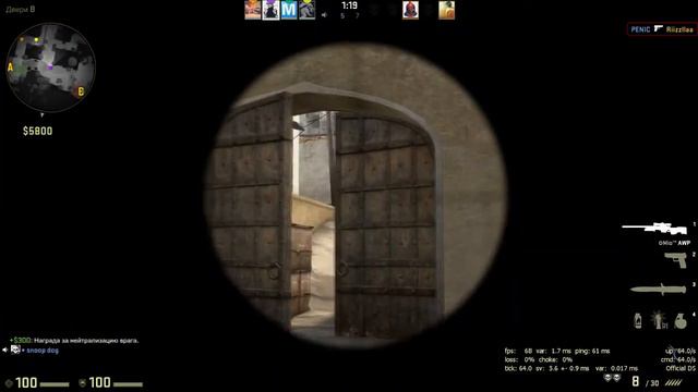 [МОМЕНТ ИЗ CS:GO] Пуля насквозь смотреть онлайн