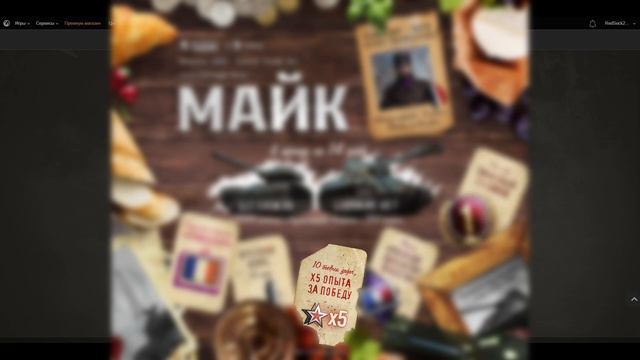 КАК ПОЛУЧИТЬ ПЛЮШКИ ТВИЧ ПРАЙМ/СМОТРИ ОПИСАНИЕ смотреть онлайн