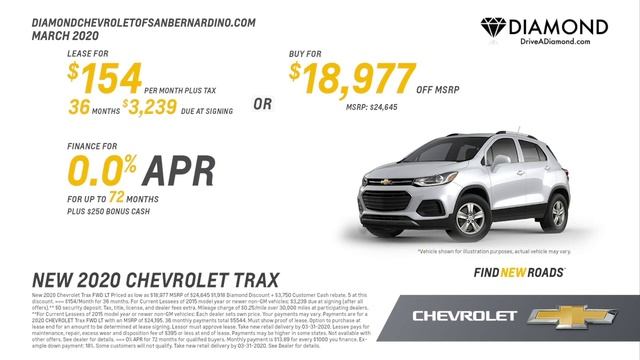 New 2020 Chevrolet Trax Offer Diamond Chevrolet Of San Bernardino March SP