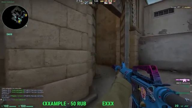 😎CS:GO // Играю с подписчиками😎 смотреть онлайн