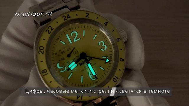 Быстрый обзор: Часы Восток 96074а Амфибия смотреть онлайн
