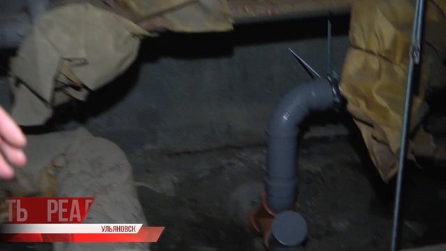 Владимир Гаврилов о ремонте системы водоснабжения смотреть онлайн