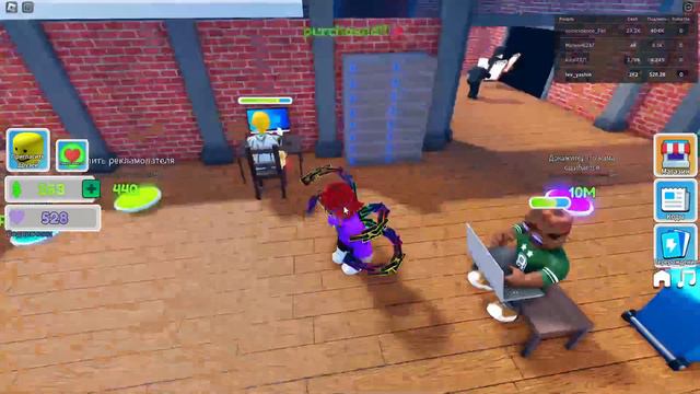 Сегодня будет стрим приходите! ( название игры в описании )