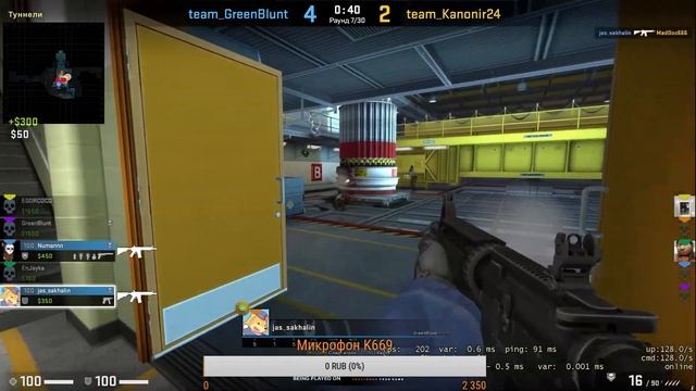 Катаем Faceit ОНЛАЙН БЕЗ РЕГИСТРАЦИЯ И СМС смотреть онлайн