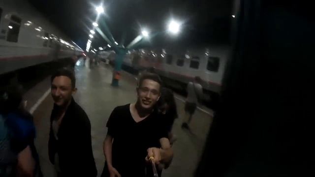 Поездка на море часть 1 смотреть онлайн