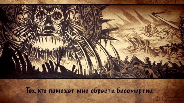 Spire of Sorcery: обзор! смотреть онлайн