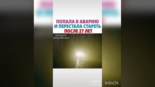 Лучшие ТИК ТОК 😨 А4,Мимимишка,дорама смотреть онлайн