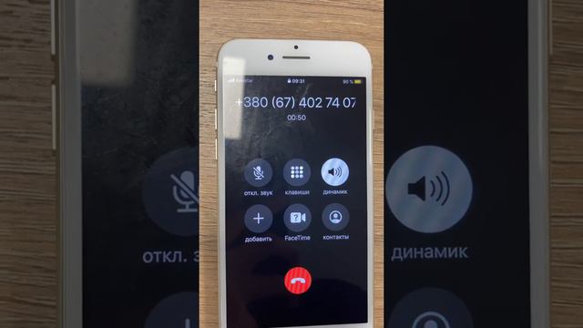 06.06.2021г. Укрывание уголовного производства за гонорар следователь Левкович С. смотреть онлайн