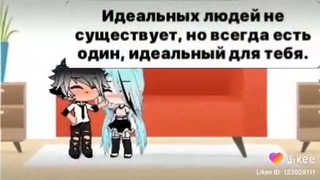 Запах женщины моей смотреть онлайн