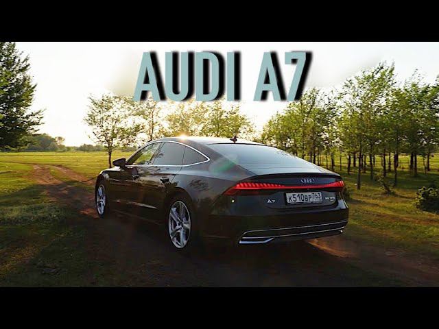 Новая AUDI A7 УЖЕ НЕ ТА! ОНА ЛУЧШЕ, чем BMW и MERCEDES! Но чем? смотреть онлайн