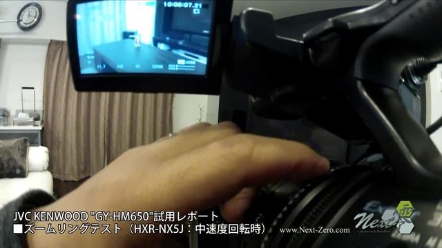 【Next-Zero】JVC KENWOOD"GY-HM650"試用レポート■ズームリングテスト－６ смотреть онлайн