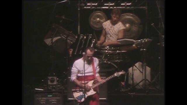 King Crimson - Dig Me - Live In Japan 1984