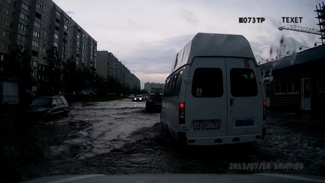 лужа на МЖК смотреть онлайн