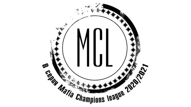 Mafia Champions League 2020/2021. Серия 8. Кривой Рог смотреть онлайн
