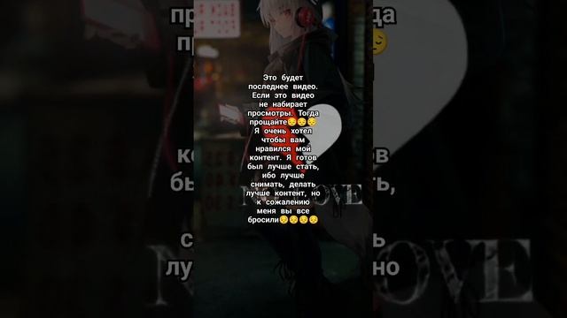 У меня маленькие временные трудности. смотреть онлайн