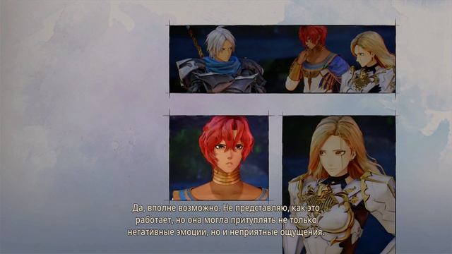 Tales Of Arise Часть 27 Мериа-фейн (ВЫСОКАЯ СЛОЖНОСТЬ) (РУССКАЯ ОЗВУЧКА) смотреть онлайн