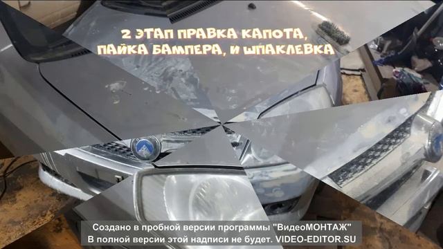 Творческая Лаборатория