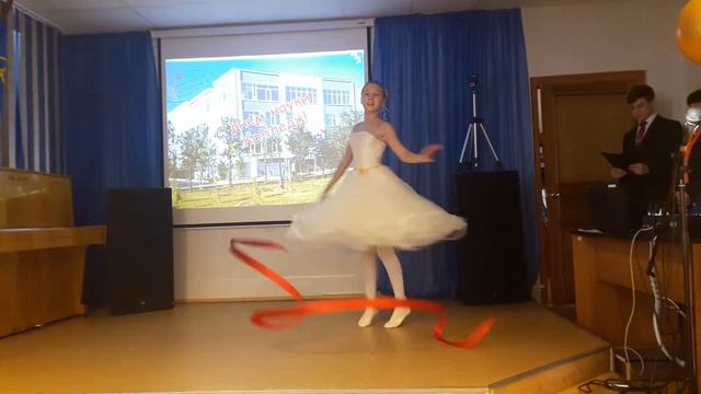 Танец с лентой смотреть онлайн