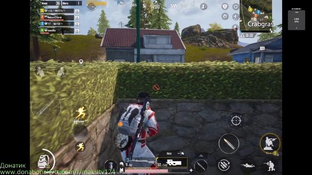 Апаем Аса в Pubg Mobile смотреть онлайн