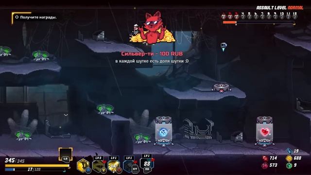 Электрические метательные топоры // Blade Assault #2 смотреть онлайн