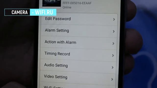 Настройка wi fi камеры смотреть онлайн