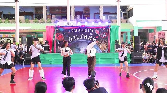 อนุบาลเท้าไฟ [BPK COVER DANCE CONTEST 2023] смотреть онлайн
