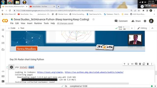 Day 39 Radar chart Using Python смотреть онлайн