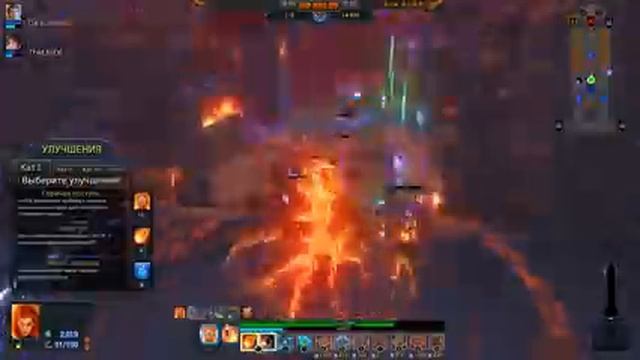 МАГИ ПРОТИВ ОРКОВ И ОТКРЫТИЕ СУНДУКОВ - Orcs Must Die! Unchained смотреть онлайн