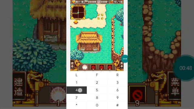 【JAVA GAMES】 九州 - J2me Loader смотреть онлайн