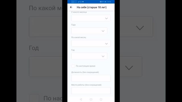 Творческий Путь к Саморазвитию