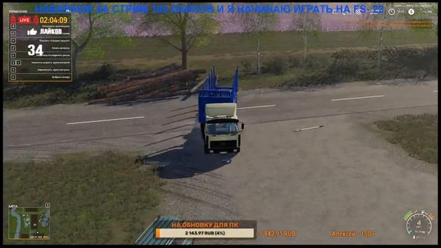 ➤#FarmingSimulator19➤ВЕСНА➤ПОСЕВНАЯ➤МОРКОВЬ➤КАРТА ЗОЛОТОЙ КОЛОС➤GOLDEN SPIKE➤#YouTube