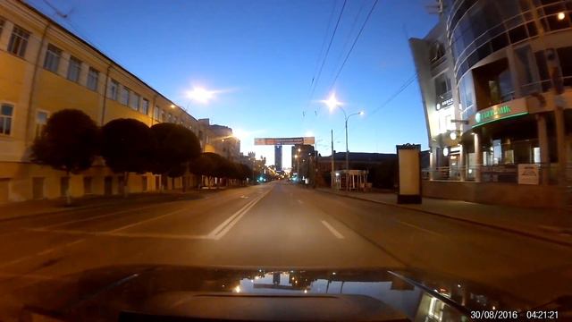 Утро в Екатеринбурге . Небоскрёб 