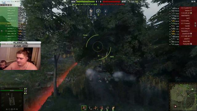 World of Tanks Объект 263, что ты такое ??? смотреть онлайн