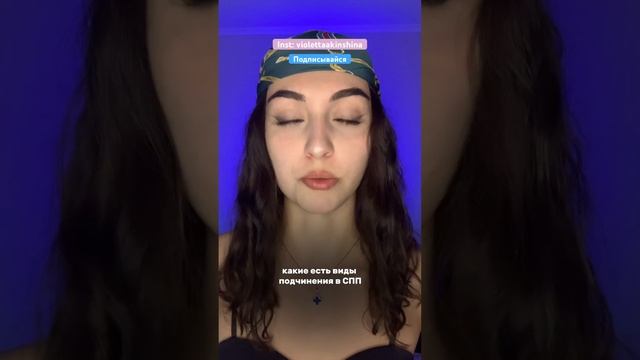 С КЕМ ЗАНИМАТЬСЯ АНГЛИЙСКИМ:НОСИТЕЛЬ ИЛИ НЕТ? БЕСПЛАТНЫЙ чек-лист по ПРЕДЛОГАМ ждёт тебя в директе!