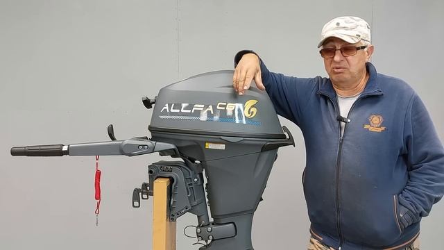 Альфа 9 9 макс взвешиваем и отвечаю на ваши коменты . смотреть онлайн