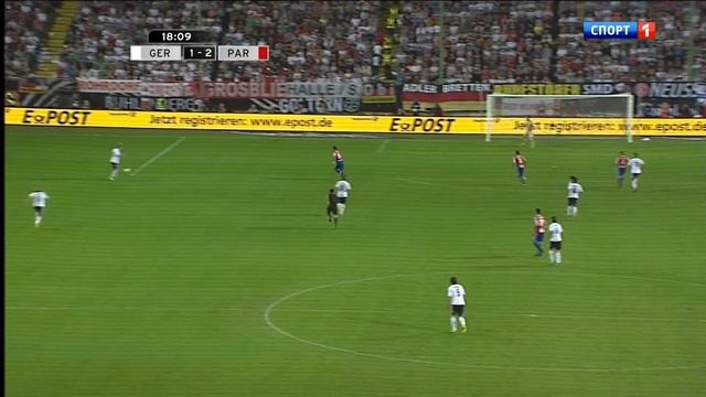 Гол Гюндогана в матче "Германия - Парагвай" 1:2 смотреть онлайн