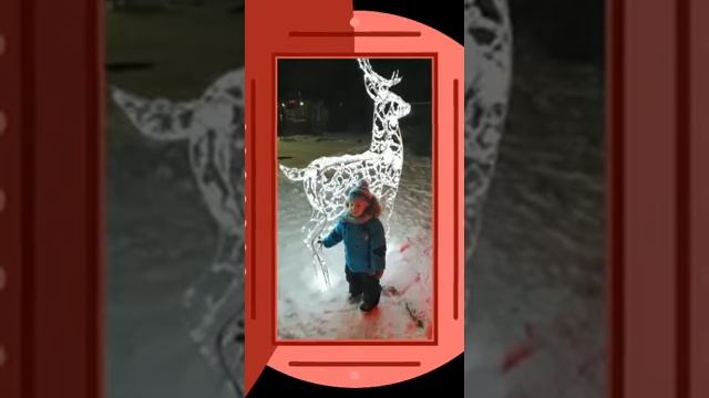 Рождественские каникулы семьи Дмитриковой И. В., воспитателя МКДОУ "Детский сад №13 "Искорка" смотреть онлайн