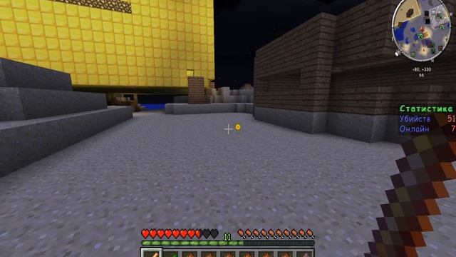 Самый большой в мире ОПЫТ Minecraft смотреть онлайн