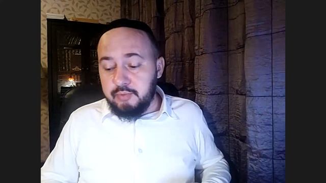 Кавана при вдыхании ароматного запаха