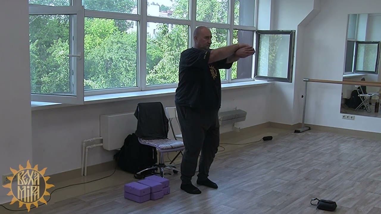 Практика. Спиральный комплекс. смотреть онлайн