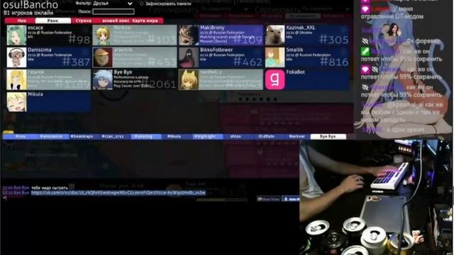 Тру кек пытается в английский | True_kek moments 3# смотреть онлайн