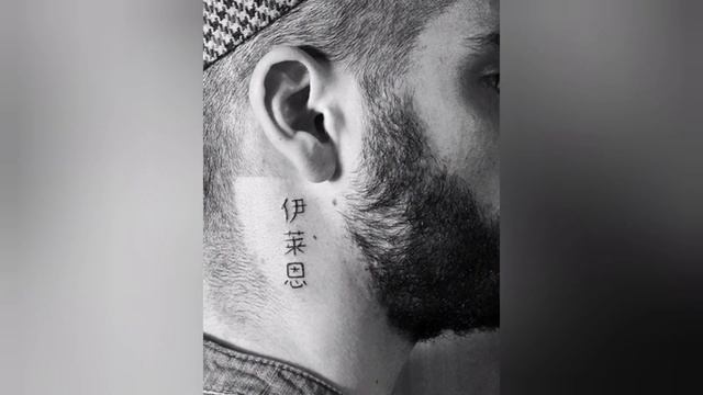 Small Tattoos for men 2021 - Small trending tattoos for men смотреть онлайн